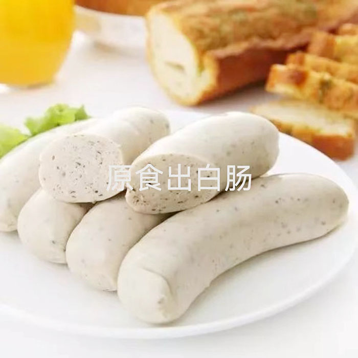 原食出白肠