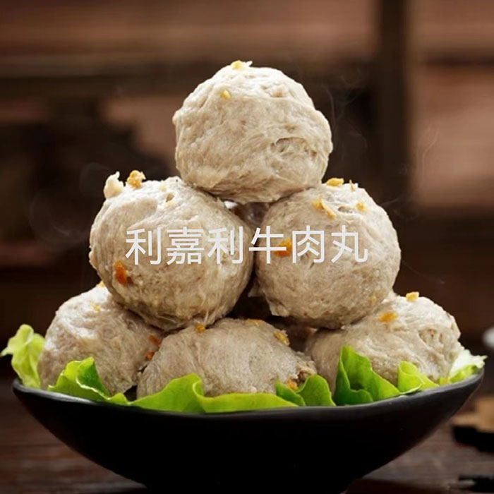 牛肉丸