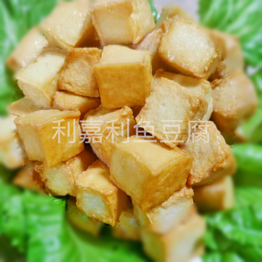 鱼豆腐